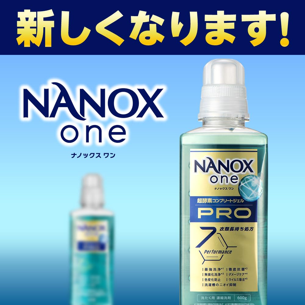 Amazon.co.jp: NANOX one Pro Powdery Soap, Large 22.2 oz (640 g